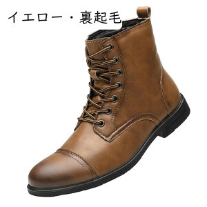 u[c Y V[g 29.0cm ҂ݏグ [Nu[c 傫TCY t@[t oCNu[c H~ JWAV[Y ₷ ނȂ Ռz re[W c[O