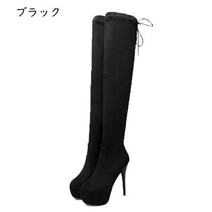 ロングブーツ スエード ピンヒール13cm ハイヒール オーバーニーハイ ロングブーツ 超高い 秋靴 冬靴 レディース 無地 防水台 セクシー 歩きやすい カジュアル 女子力 美脚 痛くない 便利 落