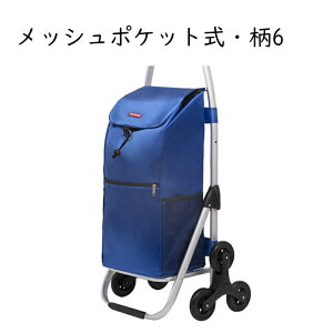 J[g Kio VbsOL[ 6 ܂肽 A~ i ۉ y obOt Œ胍[vt É sNjbN AEghA ^ ƒp sp ω׏d35KG 蕨 a