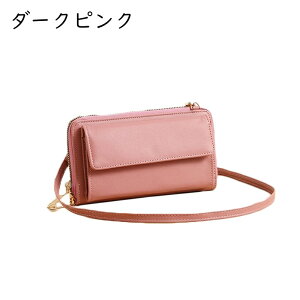 V_[obO ΂߂ fB[X z|VFbg X}z|[` RpNg [ gѓdb̃obO | J[hP[X t@bV \ e av[g 