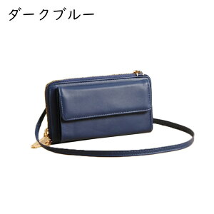 V_[obO ΂߂ fB[X z|VFbg X}z|[` RpNg [ gѓdb̃obO | J[hP[X t@bV \ e av[g 