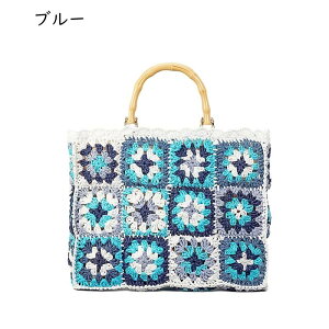 かごバッグ 手織りバッグ エスニック柄 大容量 手提げげカバン パッチワーク 花柄 トートバッグ 夏用 リゾート 編み込み ペーパー素材 サマーバッグ 手作り 軽量 小銭 鍵 小物入れ ビーチ 旅