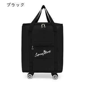 s΂ LX^[obO e ܂肽ݎ bN  4 360x]^C ꔑ 2 É ו RpNg[ gѕ֗ Lv z AEghA gxobO