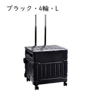 VbsOobOJ[g L[ ߂ t^t 4/8  50L/80L ߃Obv jp RpNg ȒPg ו^ ^ Hi ؂̍w X[p[ [{b