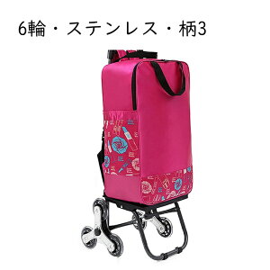 J[g ܂肽 VbsOL[ 6 XeX i h ۉ AEghA BBQ y Kio obOt É sNjbN   ^ ƒp sp ω׏d