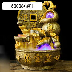 卓上噴水 室内噴水 デスクトップの装飾 噴水 聚寶盆 築山 風水 招財 財運 商売繁盛 噴水装飾 金運アップ 風水グッズ 卓上用飾り 流水 LEDライト付き 加湿器 かしつき プレゼント ギフト イン