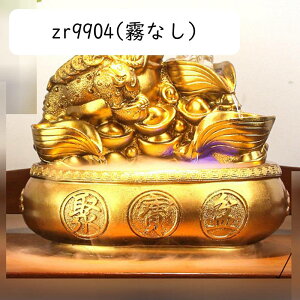 卓上噴水 室内噴水 デスクトップの装飾 噴水 聚寶盆 築山 風水 招財 財運 商売繁盛 噴水装飾 金運アップ 風水グッズ 卓上用飾り 流水 LEDライト付き 加湿器 かしつき プレゼント ギフト イン