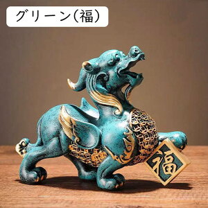  qLE yA  u ObY   ^ ^ J^F ^Abv ^F ^CAbv ACe ɐ   ^  CeA VN 蕨 v[