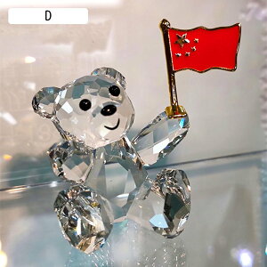 9NX^KX F N}  u y_g CeA ԏ Ԃ̏ ԓu ԓ J[ANZT[  NA N    J^   VN 蕨