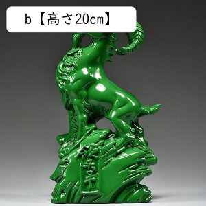 u r \񊱎x ^CAbv 40cm 16cm ACe  Ђ ^ ^ J^ IuWF i   j[N  ACe NItBX 