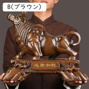 I[ig ̒ ^ ObY x fR[V J^ tH[` 㒤fXN  IuWF CeA ACe ^Cv A ͋CAbv ̒u