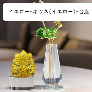 @̉ nX NX^t[ u ͂Ȃ 򉻗p J^  CeA KX Ƃ̑i av[g  ސEj ޏ  ւ̑蕨 LOv[g j o