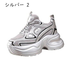 C Xj[J[ fB[X jOV[Y [XAbv EH[LOV[Y 9.5cmq[ gAbv [hn h ϖ _炩 y C ʋ ʊw U JWA