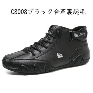 hCrOV[Y nCJbg Y ~^[u[c xN X|[c  amC JWA [t@[ JV Xj[J[ y ʋC ~ ϖ [NV[Y h