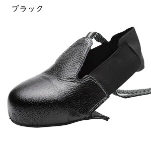 tbgveN^[ 23-28.0cmʗp {v U[ ܐveN^[ یJbv | Kqp v Soh V[YJo[ ܂ܗ ܃pbg ܐی SC dԒʋΗp 