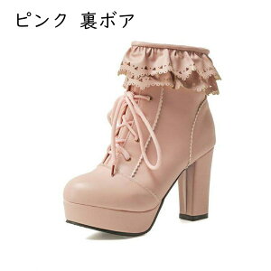 21.0-29.0cm V[gu[c V[g fB[X [X [XAbv Wbv ~hq[ `L[q[ A[hgD Hu[c ~u[c GKg JWA ɂ 