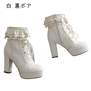 21.0-29.0cm V[gu[c V[g fB[X [X [XAbv Wbv ~hq[ `L[q[ A[hgD Hu[c ~u[c GKg JWA ɂ 