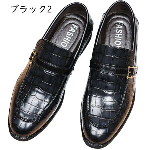29.0cm傫TCY Y rWlXV[Y NR_C R j hXV[Y lGKp OH C t@bV Sn悢 ؍ Zn amC IyV[Y PUU[