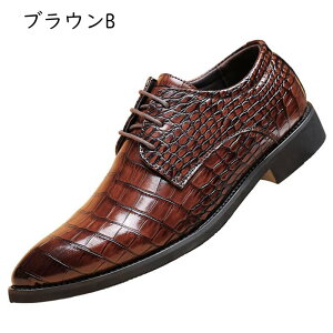 29.0cm傫TCY Y rWlXV[Y NR_C R j hXV[Y lGKp OH C t@bV Sn悢 ؍ Zn amC IyV[Y PUU[