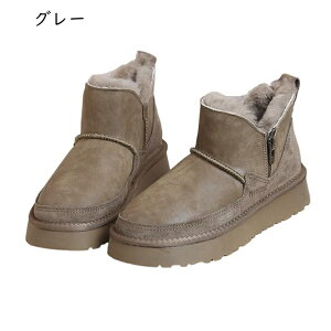 [gu[c  fB[X r100 ȌC V V[g [Jbg TChWbv XG[h 4.5CMq[ {A Xm[u[c t@[u[c pu[c f[[ h ےg ~