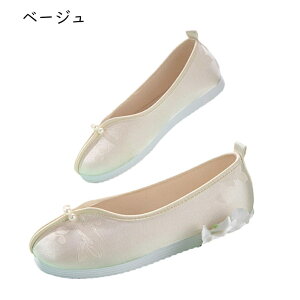 pvX fB[X `CiV[Y hJ p[ VJbg Xb| Ȗ Vv NbV _炩 ʋC }}V[Y JWA LC t@bV t  H  C