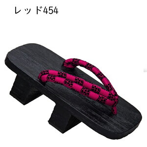 񖇎 24-28cm gO a̕@ Y ˏĂ ʃT_    a am `FbN ԕ g 傫TCY f  ߏ  ؖ a N