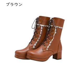 V[gu[c 20.5-29.0cm [^u[c fB[X 傫TCY [X ZC WbvAbv q[ EhgD [XAbv Pn  GKg  cosplay 