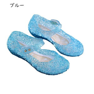 �t�H�[�}���V���[�Y �L�b�Y �K�[���Y �X�p���R�[�� �L���L�� ���[�q�[�� �E�F�b�W�q�[�� �h���X�V���[�Y �v�����Z�X ���̎q �q���C �t�� �[���[ �o�[�h�l�X�g �x�r�[�V���[�Y ���P�l ���t��