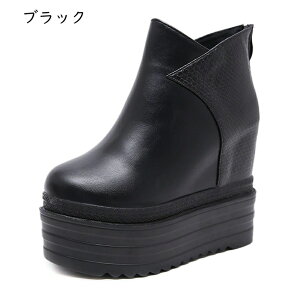 V[gu[c  fB[X obNWbv 12.5CMq[ EFbW\[ vbgtH[ n ANu[c H~ gAbv EhgD GKg ItBX r JWA