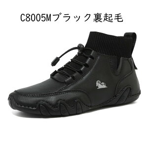 Xj[J[ nCJbg jbg Y jp Vbgu[c [XAbv ϖՐ u[c y gbLOV[Y nCLO V[Y ₷ oRC ^]p hCrOV