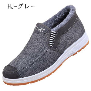 ~p Xm[V[Y Y {At oRC ȌC Xb| ΍ ~hJbg  EȒP gbLOu[c ؂ւ ₷ NbV h s o JWA