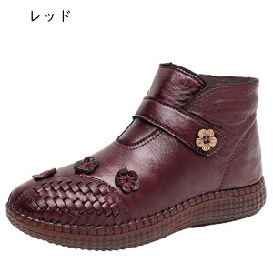 V[gu[c Xm[V[Y ԏ ԕ ؂ւ fB[X N }} xg [gu[c wl ~ C hC y ɒg {A  N ꂳ 50-70 ~