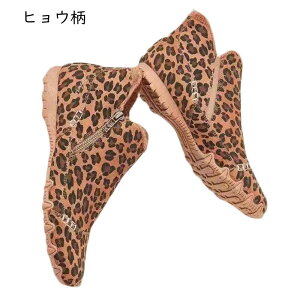 H~p fB[X V[gu[c Xm[V[Y Y 傫TCY Be[W ɂ Ȃ N  ɂ y qE g[jO tbgq[ ۉ