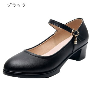 fB[XV[Y pvX ₷ Xgbv 4cmq[ JWA JV r gAbv tH[} 芴 ɂȂ  _ t  H rWlXp Ќ 21.0cm-2