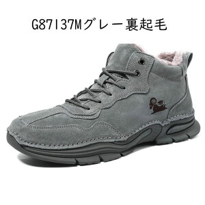 XG[h gbLOV[Y Y nCLOV[Y {v ؊v Xj[J[ nCJbg y h h ʋC oRC 傫TCY AEghA EH[LOV[Y ϖՐ JW