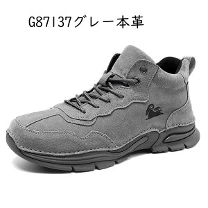 XG[h gbLOV[Y Y nCLOV[Y {v ؊v Xj[J[ nCJbg y h h ʋC oRC 傫TCY AEghA EH[LOV[Y ϖՐ JW