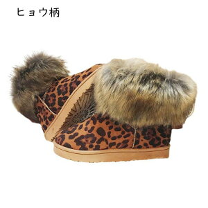 [gu[c fB[X V[g Xm[u[c t@[u[c є ӂ  [h Xb| tbg p EhgD ȌC V h s ₷ {A ^~