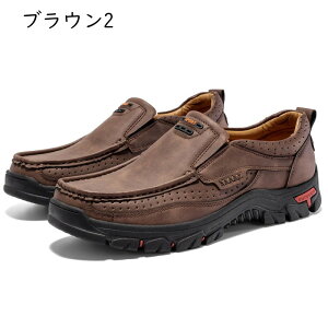 Y hCrOV[Y 24.0-30.0cm Xj[J[ [t@[ XbvI tFCNU[  h E₷ y t  H ~ y ip j ̓ AEghA