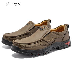 Y hCrOV[Y 24.0-30.0cm Xj[J[ [t@[ XbvI tFCNU[  h E₷ y t  H ~ y ip j ̓ AEghA