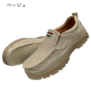 Y hCrOV[Y 24.0-30.0cm Xj[J[ [t@[ XbvI tFCNU[  h E₷ y t  H ~ y ip j ̓ AEghA
