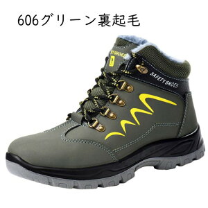 ƃu[c nCJbg SC  Y v [XAbv c ݔh~ ÓdCh~ ϓdC ≏ H z n ~ ϊ ϖ AEghA Z[teB[V[Y