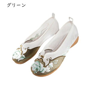 pvX fB[X `CiV[Y hJ bV VJbg t EFbW2cm NbV _炩 ʋC }}V[Y t[  JWA  zC t@bV  