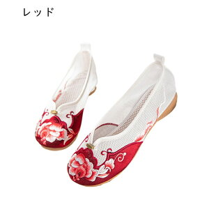 pvX fB[X `CiV[Y hJ bV VJbg t EFbW2cm NbV _炩 ʋC }}V[Y t[  JWA  zC t@bV  