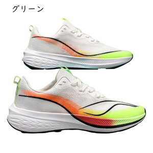 ウォーキングシューズ メンズ レディース スニーカー カジュアルスニーカー ジョギング アウトドア 滑りにくい 軽い コンフォート 透気性 カラフル コンフォート 春夏秋冬 通勤 通学 日常