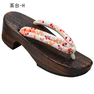 焼桐下駄レディース 厚底スリッパ 黒台茶台 トングサンダル つっかけ 木製 和柄鼻緒 滑り止め 痛くない 花柄草履軽量ルームシューズ コスプレ用 着物 浴衣用 夏 カジュアル 旅行 温泉 お祭