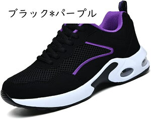 fB[X Xj[J[ EH[LOV[Y jOV[Y WMOV[Y X|[cV[Y lC y 22.5~26.0cm