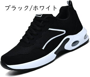 fB[X Xj[J[ EH[LOV[Y jOV[Y WMOV[Y X|[cV[Y lC y 22.5~26.0cm