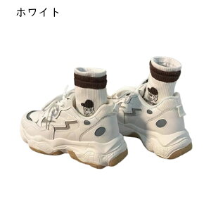 Xj[J[  4cmUP _bhXj[J[ fB[X [Jbg [XAbv bV ϋv ϖՐ ɂ _炩 Li 킢 ʋ ʊw o K[Y tďH