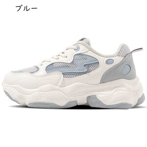 Xj[J[  4cmUP _bhXj[J[ fB[X [Jbg [XAbv bV ϋv ϖՐ ɂ _炩 Li 킢 ʋ ʊw o K[Y tďH