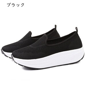 Xj[J[ ҃V[Y }}V[Y X|[cT_ tbg  N F JWA Ȃ NbV ~ y Ȃ K _炩 풅p W[p g